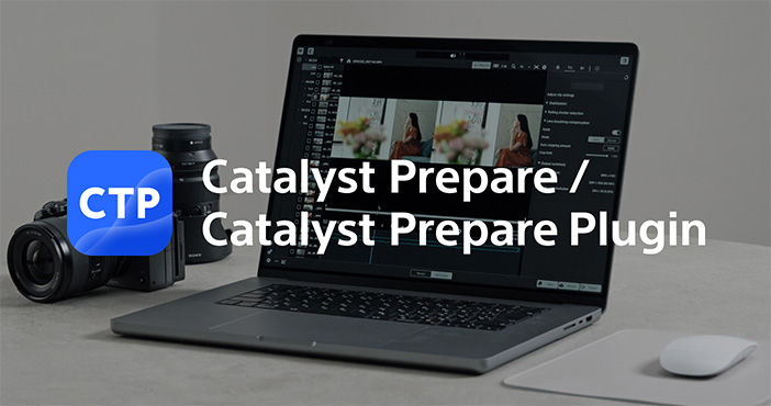 Catalyst Prepare / Catalyst Prepare Plugin | Catalyst Browse